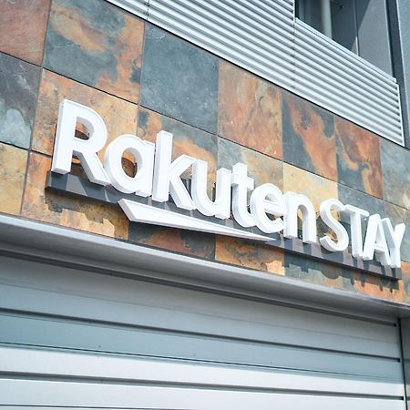 Rakuten Stay Tokyo Asakusa Twin Room Exterior foto